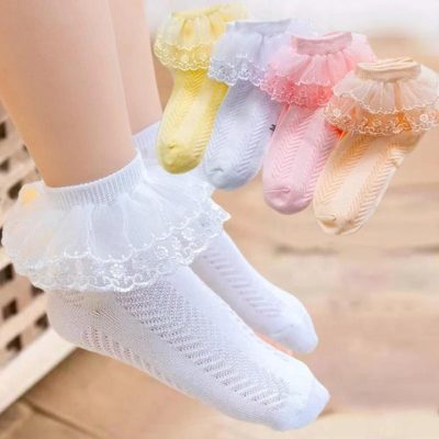 Children & Baby Socks